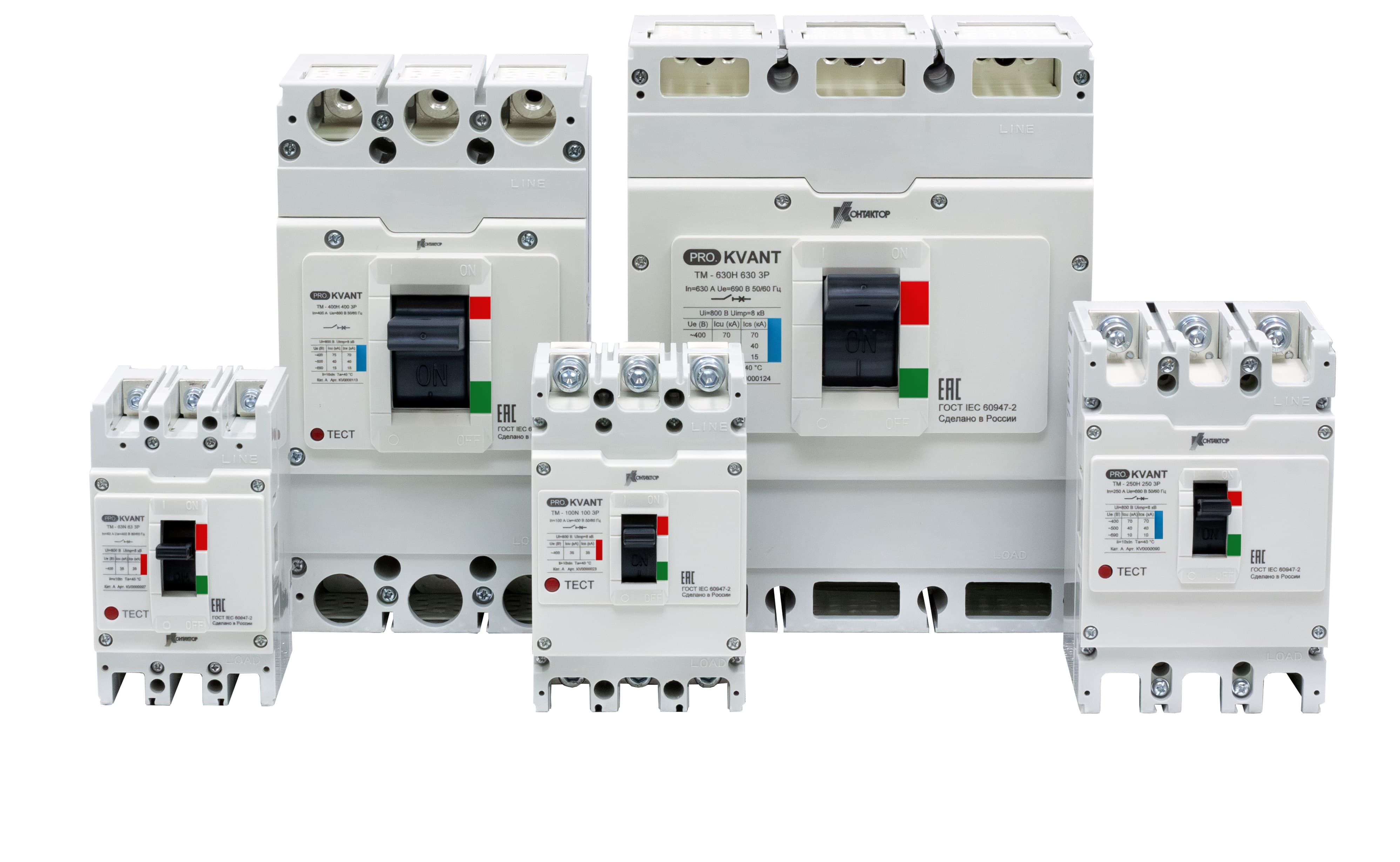 Автоматический выключатель PRO.KVANT MА-630 3P 400А 50kA KV0000475 на ...